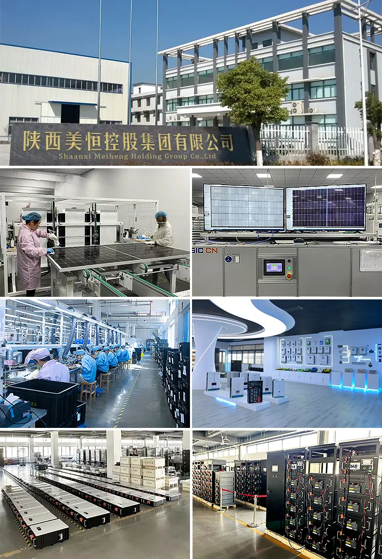 Factory Introduction.jpg